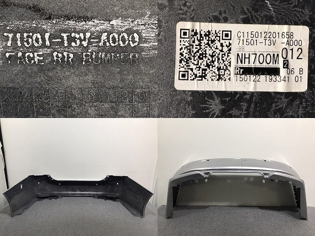 アコード ハイブリッド CR6 CR7 純正 リア バンパー 71501-T3V-A000 アラバスターシルバーメタリック NH700M ホンダ(131494)