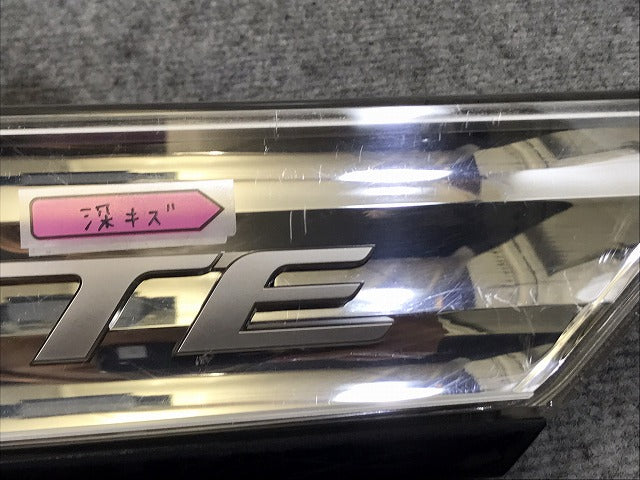 オデッセイ アブソルート RC1 RC2 純正 前期 リア ガーニッシュ フィニッシャーランプ 刻印J2 STANLEY W1759 ホンダ(131503)