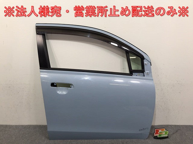 アルト キャロル HA25S HA25V HB25S HB25V 純正 右 フロント ドア ガラス バイザー付 エアブルーメタリック ZKS スズキ(131512)