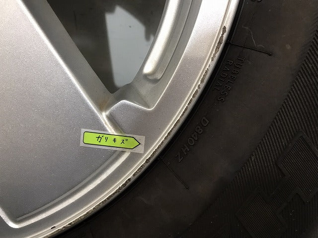 ジープ ラングラー JK 系 純正 ラジアル タイヤホイール 1本のみ 18x7.5J ET44.45 5穴 5H PCD127 ハブ径71mm 1JC34TRMAA AB(131514)