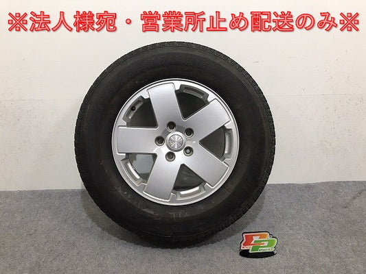 ジープ ラングラー JK 系 純正 ラジアル タイヤホイール 1本のみ 18x7.5J ET44.45 5穴 5H PCD127 ハブ径71mm 1JC34TRMAA AB(131515)