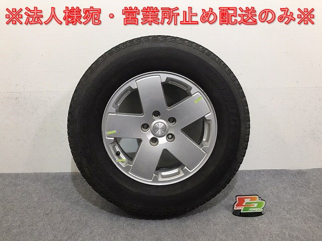 ジープ ラングラー JK 系 純正 ラジアル タイヤホイール 1本のみ 18x7.5J ET44.45 5穴 5H PCD127 ハブ径71mm 1JC34TRMAA AB(131516)