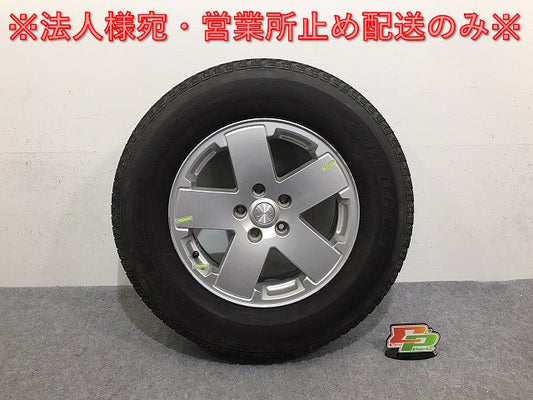 ジープ ラングラー JK 系 純正 ラジアル タイヤホイール 1本のみ 18x7.5J ET44.45 5穴 5H PCD127 ハブ径71mm 1JC34TRMAA AB(131516)