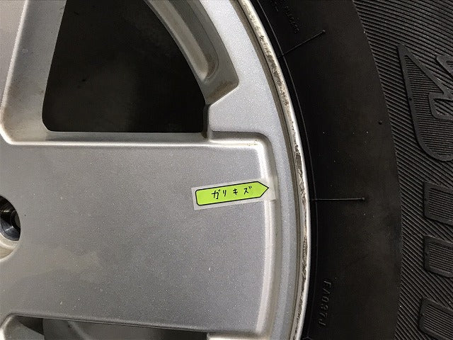 ジープ ラングラー JK 系 純正 ラジアル タイヤホイール 1本のみ 18x7.5J ET44.45 5穴 5H PCD127 ハブ径71mm 1JC34TRMAA AB(131516)