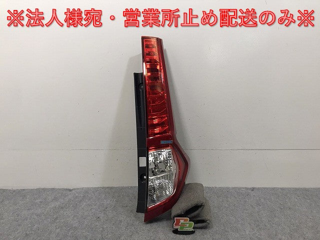 ルーミー トール ジャスティ(前期) M900A M910A M900S M910S M900F M910F 純正 右 テールランプ LED KOITO 220-69044 81551-B1160(131521)
