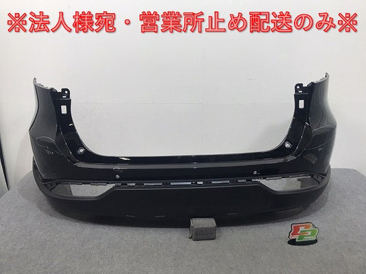 ハリアー/ハイブリッド 80系/MXUA80/MXUA85/AXUH80/AXUH85 純正 リア バンパー 52159-48320 ブラック 202 トヨタ(131526)