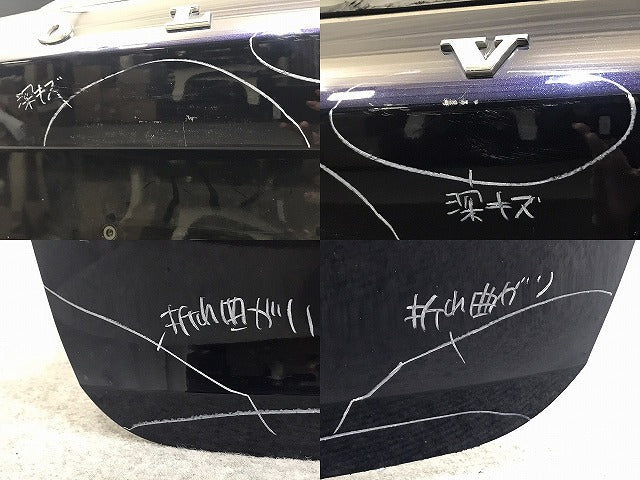 V90 PB系 T6 純正 リアゲート バックドア リアハッチ 内張り付 31663428 マジックブルーメタリック 467 ボルボ(131536)