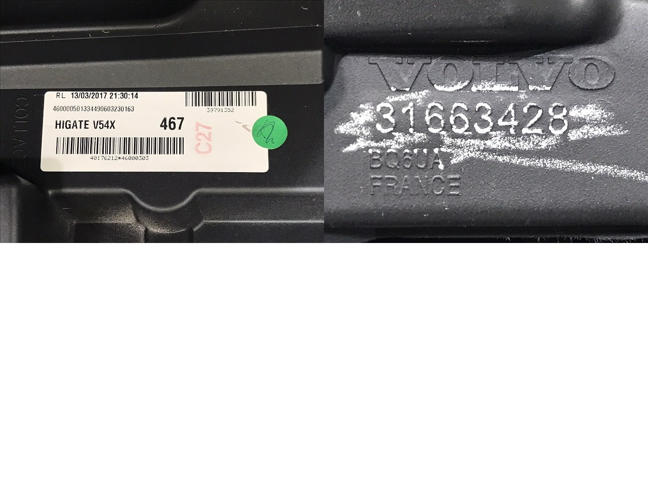 V90 PB系 T6 純正 リアゲート バックドア リアハッチ 内張り付 31663428 マジックブルーメタリック 467 ボルボ(131536)