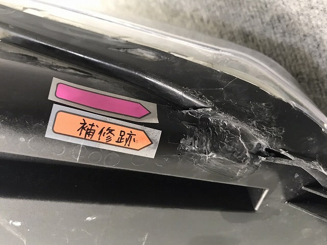 ライズ レックス Z ロッキー G A200 A210 A201 A202 A S F 純正 右 ヘッドライト LED レベライザー AD ICHIKOH 1991 81110-B1440(131541)