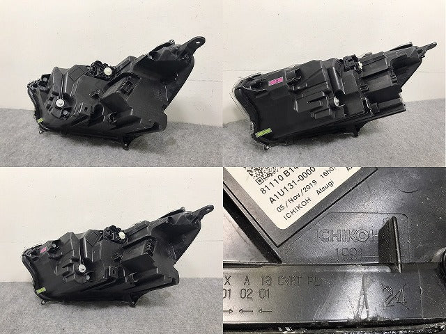 ライズ レックス Z ロッキー G A200 A210 A201 A202 A S F 純正 右 ヘッドライト LED レベライザー AD ICHIKOH 1991 81110-B1440(131541)