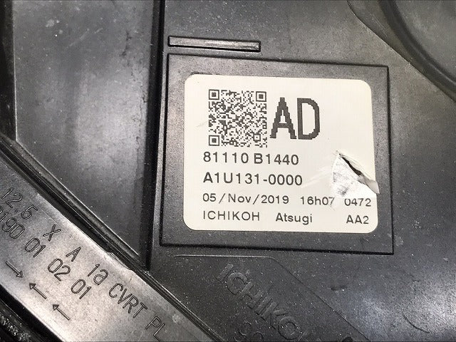ライズ レックス Z ロッキー G A200 A210 A201 A202 A S F 純正 右 ヘッドライト LED レベライザー AD ICHIKOH 1991 81110-B1440(131541)