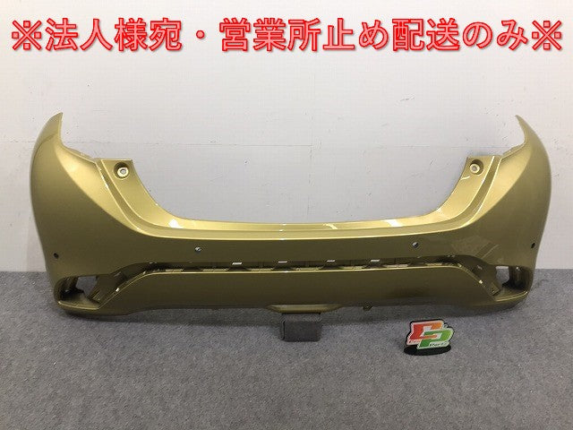 アクア/AQUA MXPK10/MXPK11/MXPK15/MXPK16 純正 リア バンパー 52159-52C20 52159-5C908-F0 ブラスゴールドメタリック 5C2(131546)