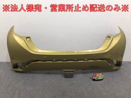 アクア/AQUA MXPK10/MXPK11/MXPK15/MXPK16 純正 リア バンパー 52159-52C20 52159-5C908-F0 ブラスゴールドメタリック 5C2(131546)
