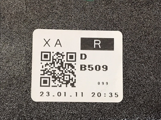デイズ B43W/B44W/B45W/B46W/B47W/B48W 純正 右 ドアミラーカバー 96373-7MV3C ブラックパール GAS 日産(131562)