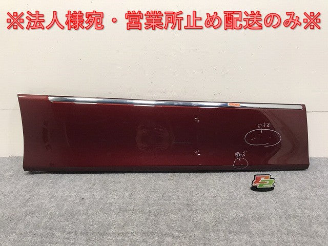 エルグランド ハイウェイスター E52/PE52/PNE52/TE52/TNE52 純正 後期 右 スライドドア サイドパネル 82870 1JB0A ディープクリムゾン NAW 日産(131574)