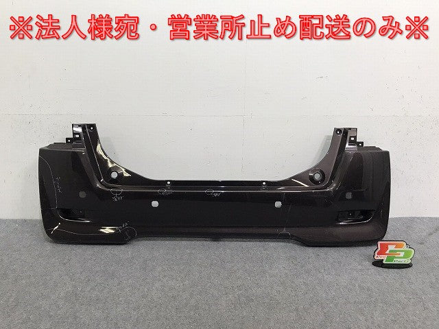 デイズルークス/EKスペース B21A/B11A 純正 リア バンパー 6410C599 アッシュブラウンメタリック CBA 日産(131580)