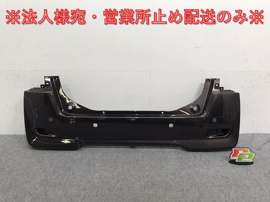 デイズルークス/EKスペース B21A/B11A 純正 リア バンパー 6410C599 アッシュブラウンメタリック CBA 日産(131580)