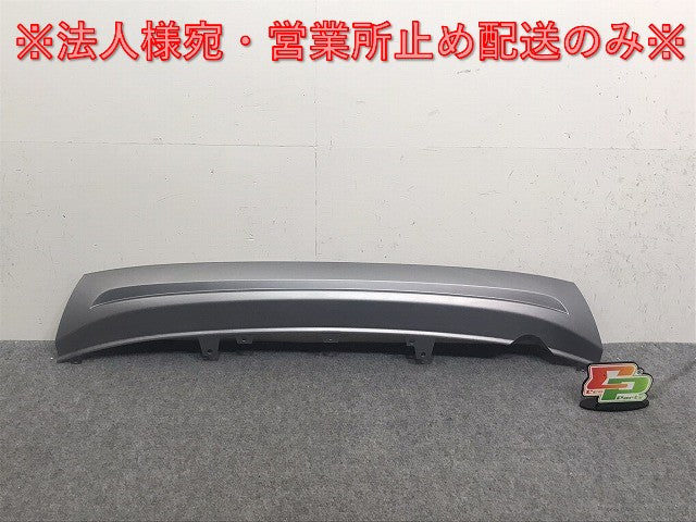 新車取り外し!ヴェゼル VEZEL RV3 RV4 RV5 RV6 純正 リアガーニッシュ ロアガーニッシュ 71562-3M0-J0 シルバー メタリック ホンダ(131646)