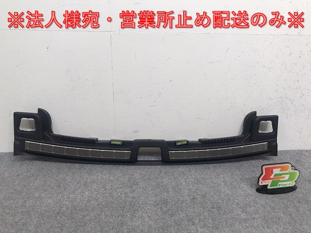 新車取り外し!XC60 UB 系 純正 トランク スカッフプレート エントランスカバー 31440641 素地 ボルボ(131650)