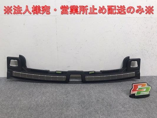 新車取り外し!XC60 UB 系 純正 トランク スカッフプレート エントランスカバー 31440641 素地 ボルボ(131650)