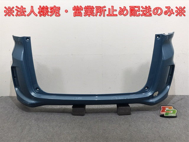 フリード ハイブリッド GB5 GB6 GB7 GB8 純正 リア バンパー 71501-TDK-0000 71501-TDK-010ZH ブルーホライゾン・メタリック B613M(131665)