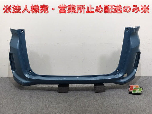 フリード ハイブリッド GB5 GB6 GB7 GB8 純正 リア バンパー 71501-TDK-0000 71501-TDK-010ZH ブルーホライゾン・メタリック B613M(131665)