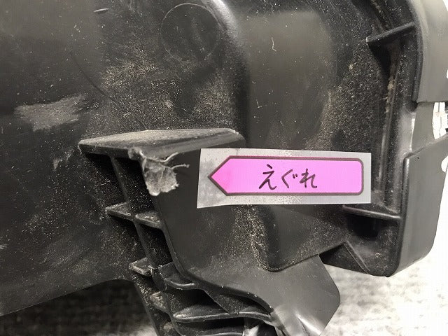 ジャンク!N-WGN NWGN N-ワゴン Nワゴン JH1 JH2 純正 前期 左 ヘッドライト ハロゲン レベライザー 刻印N0 STANLEY W1343(131669)