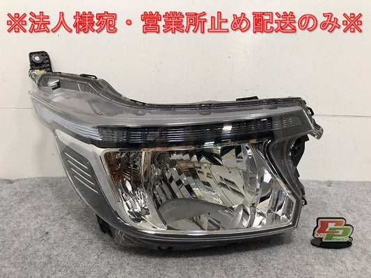 N-WGN NWGN N-ワゴン Nワゴン エヌワゴン JH1 JH2 純正 前期 右 ヘッドライト ハロゲン レベライザー 刻印N0 STANLEY W1343(131673)
