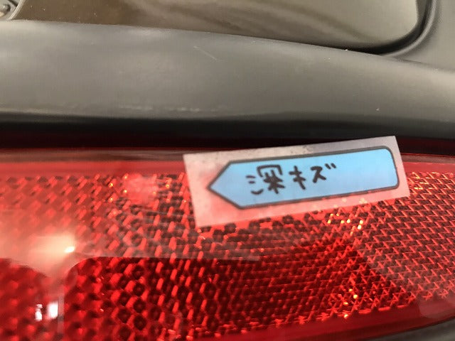 シエンタ 170系/NHP170G/NSP170G/NSP172G/NCP175G 純正 リア バンパー リフレクター付 52159-52770 52159-52770-E1 4X4(131675)