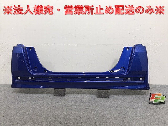 N-BOX NBOX Nボックス カスタム JF1 JF2 純正 リア バンパー 71501-TY0-N000 71501-TY0-N00ZU スポーティーブルーメタリック B593M(131676)