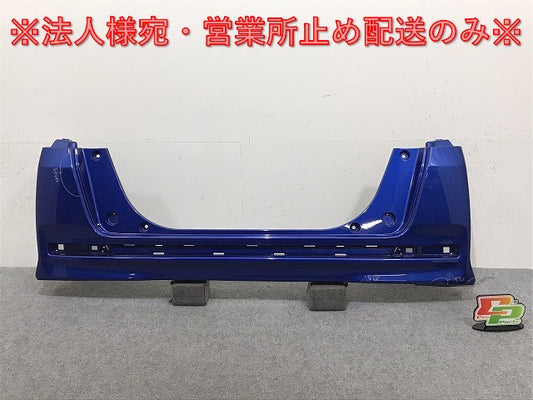 N-BOX NBOX Nボックス カスタム JF1 JF2 純正 リア バンパー 71501-TY0-N000 71501-TY0-N00ZU スポーティーブルーメタリック B593M(131676)