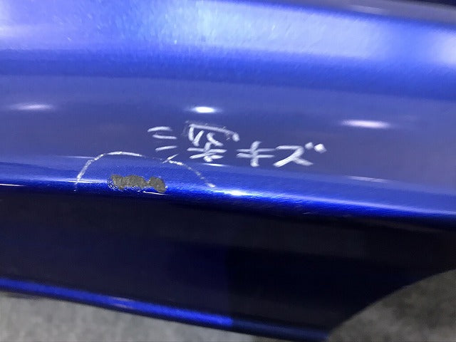 N-BOX NBOX Nボックス カスタム JF1 JF2 純正 リア バンパー 71501-TY0-N000 71501-TY0-N00ZU スポーティーブルーメタリック B593M(131676)