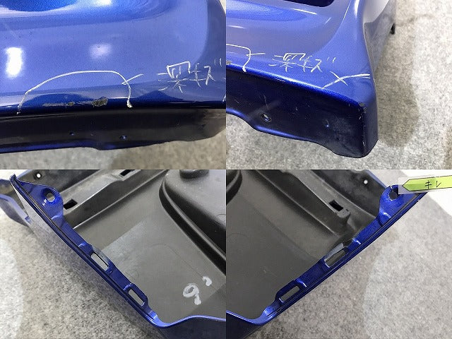 N-BOX NBOX Nボックス カスタム JF1 JF2 純正 リア バンパー 71501-TY0-N000 71501-TY0-N00ZU スポーティーブルーメタリック B593M(131676)