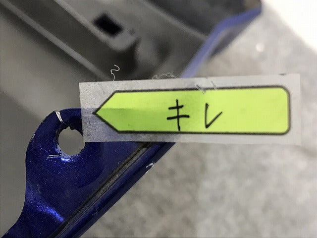 N-BOX NBOX Nボックス カスタム JF1 JF2 純正 リア バンパー 71501-TY0-N000 71501-TY0-N00ZU スポーティーブルーメタリック B593M(131676)