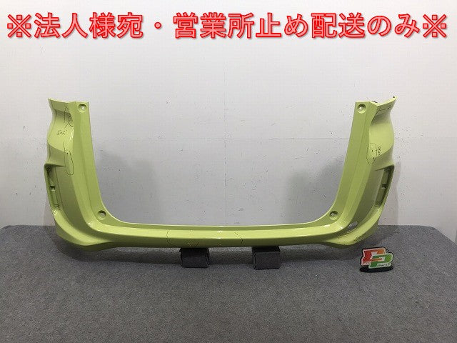 フリード ハイブリッド GB5 GB6 GB7 GB8 純正 リア バンパー 71501-TDK-0000 71501-TDK-010ZG シトロンドロップ GY31 ホンダ(131679)