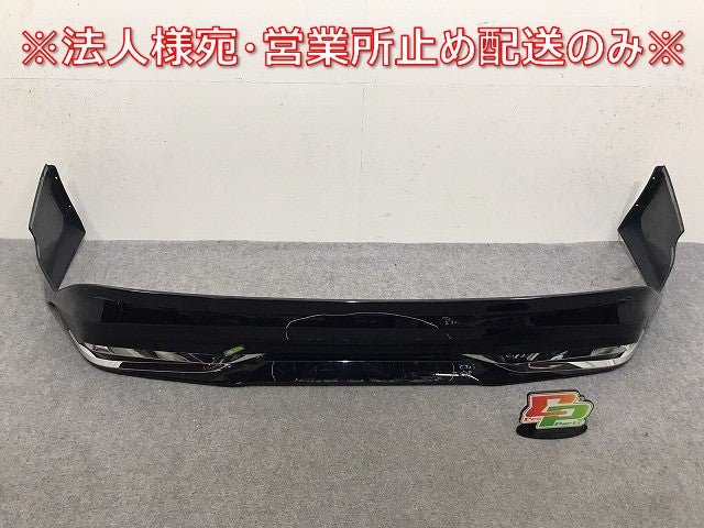 プリウス 50系/ZVW50/ZVW51/ZVW55 純正 後期 リア スポイラー ICONIC STYLE プレシャスブラックパール 219 トヨタ(131687)