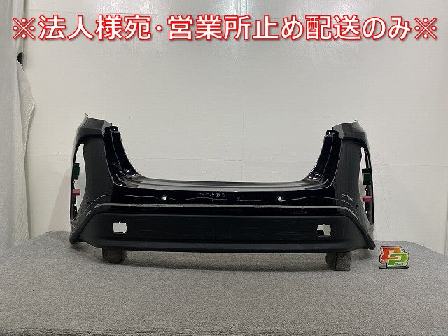 プリウス PHV ZVW52 純正 リア バンパー 52453-47030 アティチュードブラックマイカ 218 トヨタ(131689)