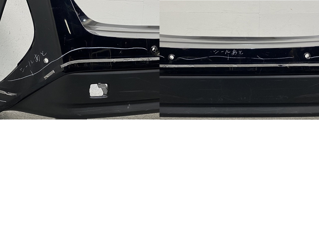 プリウス PHV ZVW52 純正 リア バンパー 52453-47030 アティチュードブラックマイカ 218 トヨタ(131689)