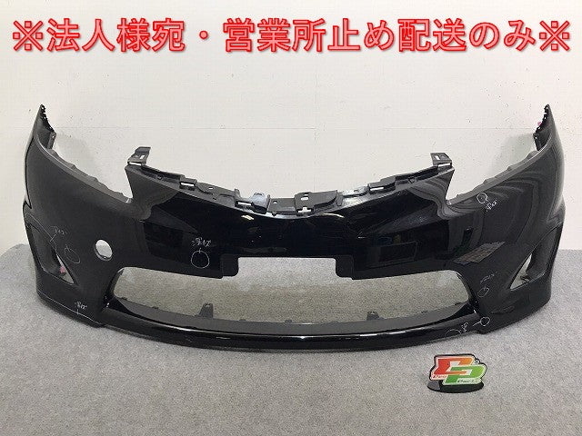 エスティマ/アエラス/2型 50系/ACR50W/ACR55W/GSR50W/GSR55W 純正 中期 フロント バンパー 52119-28F20/30 ブラック 202 トヨタ(131695)