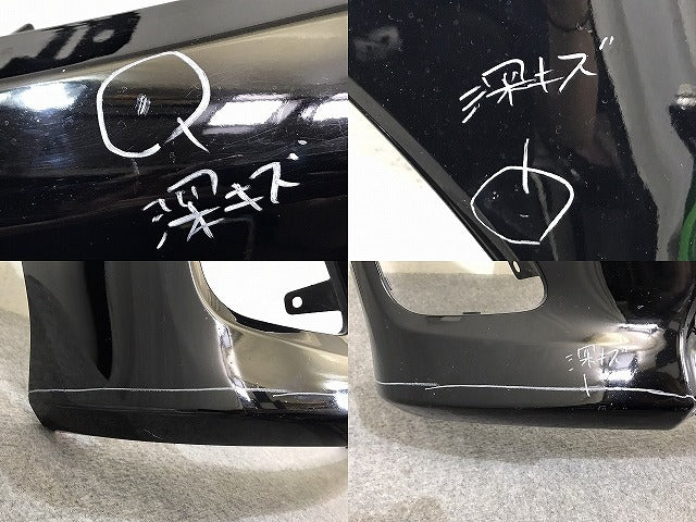 エスティマ/アエラス/2型 50系/ACR50W/ACR55W/GSR50W/GSR55W 純正 中期 フロント バンパー 52119-28F20/30 ブラック 202 トヨタ(131695)