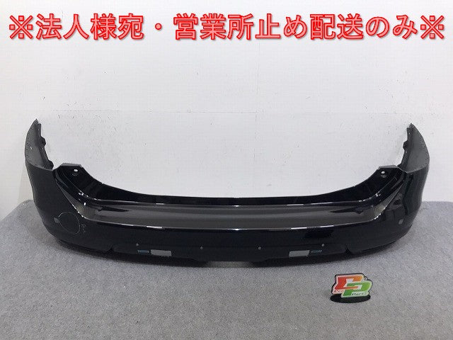 エクストレイル/X-TRAIL T32/NT32/HT32/HNT32 純正 前期 リア バンパー 85022 4CE0H ダイヤモンドブラック G41 日産(131699)