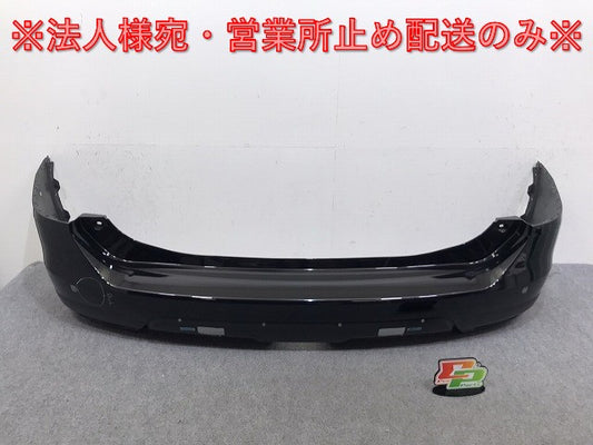 エクストレイル/X-TRAIL T32/NT32/HT32/HNT32 純正 前期 リア バンパー 85022 4CE0H ダイヤモンドブラック G41 日産(131699)