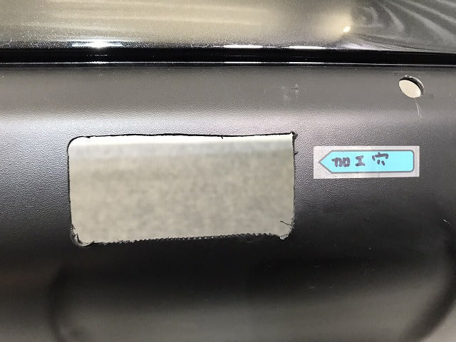 エクストレイル/X-TRAIL T32/NT32/HT32/HNT32 純正 前期 リア バンパー 85022 4CE0H ダイヤモンドブラック G41 日産(131699)