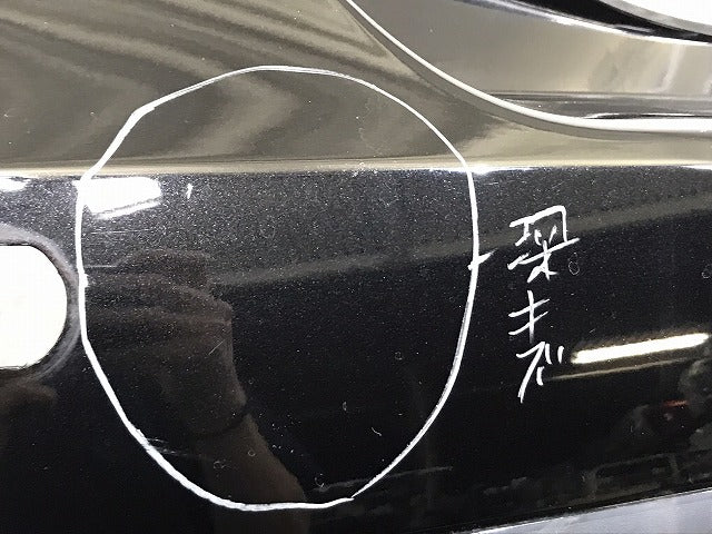 エクストレイル/X-TRAIL T32/NT32/HT32/HNT32 純正 前期 リア バンパー 85022 4CE0H ダイヤモンドブラック G41 日産(131699)