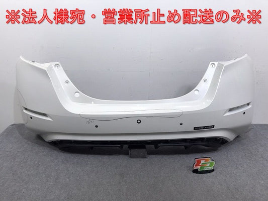 リーフ/LEAF ZE1 純正 リア バンパー 85022 5SK0H ホワイト パール QAB or QAC 日産(131700)