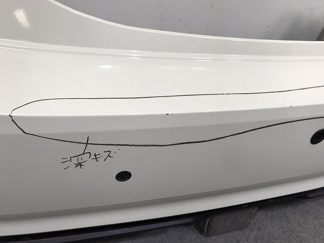 リーフ/LEAF ZE1 純正 リア バンパー 85022 5SK0H ホワイト パール QAB or QAC 日産(131700)
