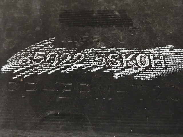 リーフ/LEAF ZE1 純正 リア バンパー 85022 5SK0H ホワイト パール QAB or QAC 日産(131700)
