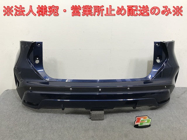 キックス/KICKS P15 純正 リア バンパー 85022 5RY0H ダークブルーパール RAA 日産(131702)