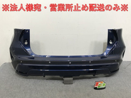 キックス/KICKS P15 純正 リア バンパー 85022 5RY0H ダークブルーパール RAA 日産(131702)