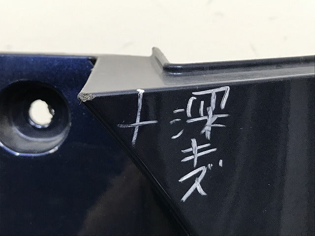 キックス/KICKS P15 純正 リア バンパー 85022 5RY0H ダークブルーパール RAA 日産(131702)